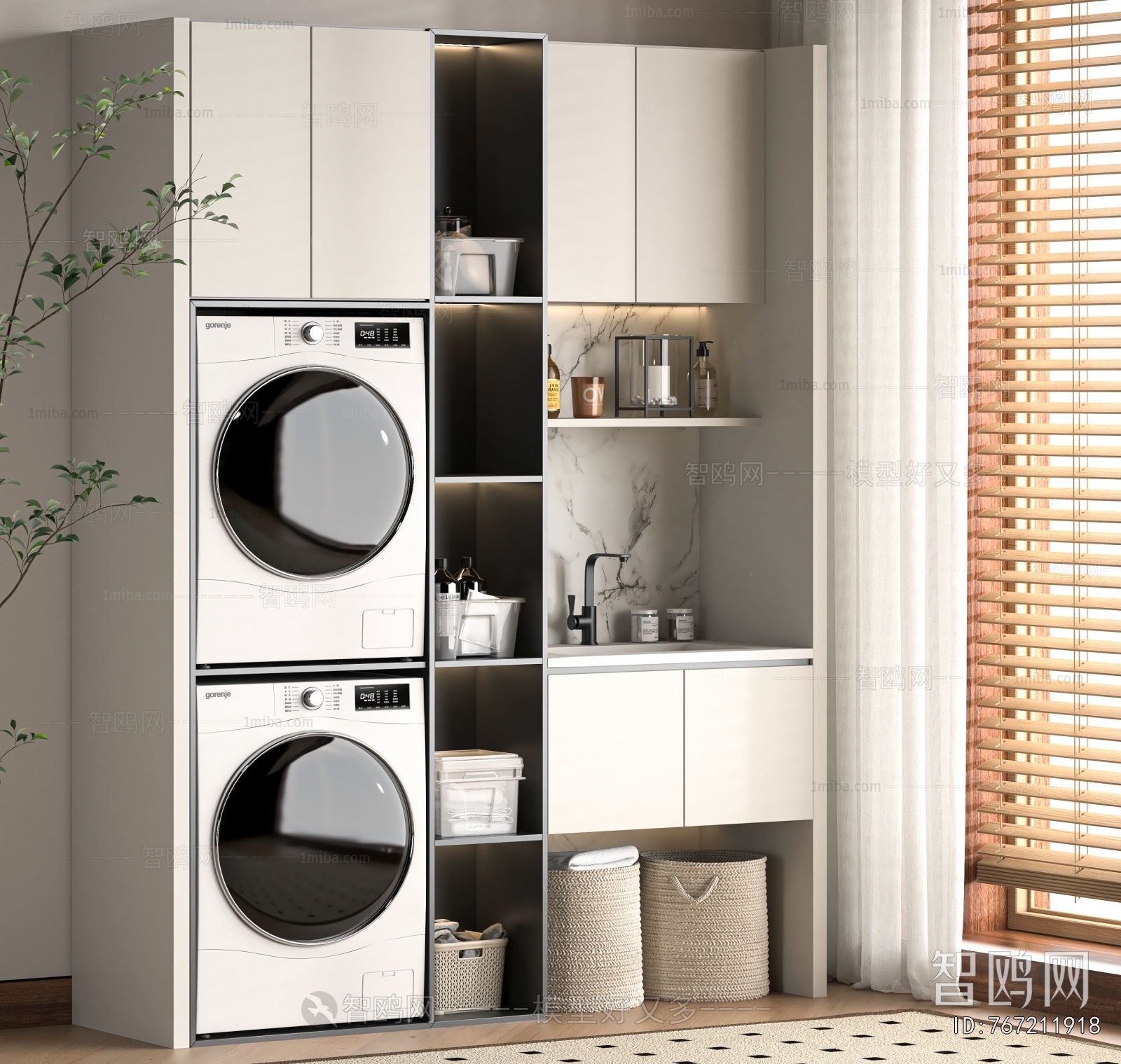 Modern Laundry Cabinet