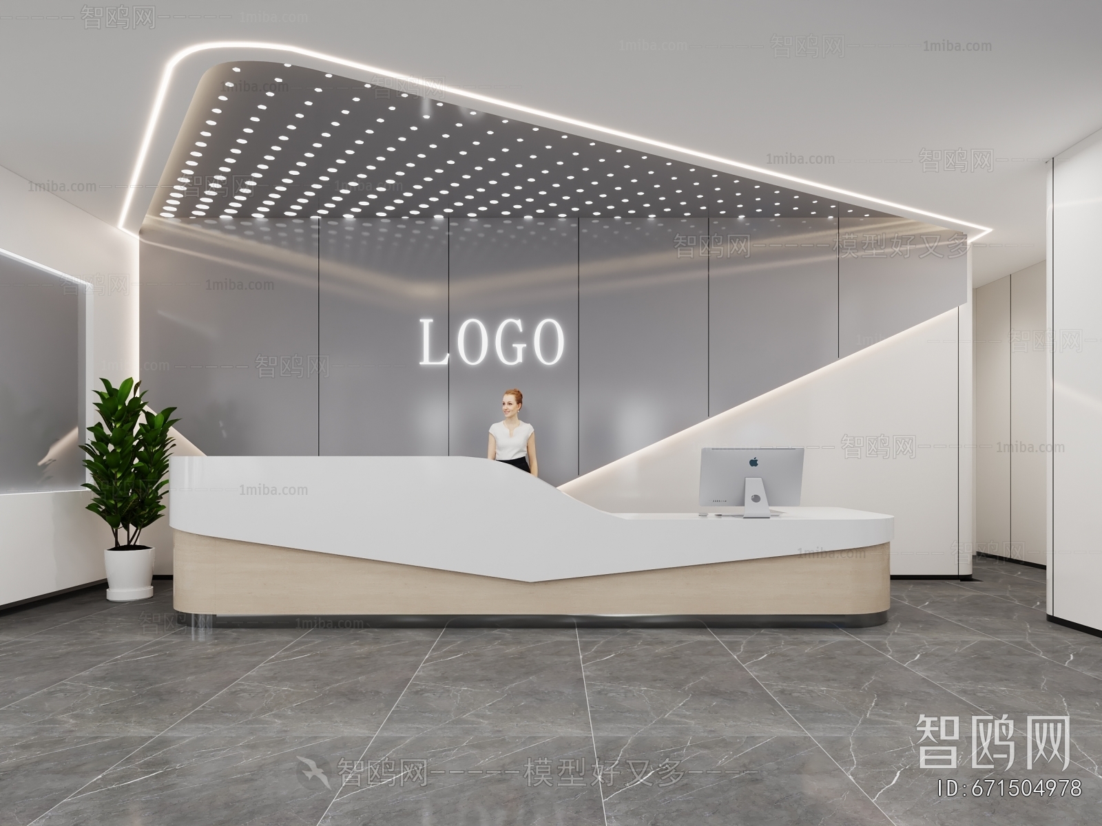 Modern Office Reception Desk