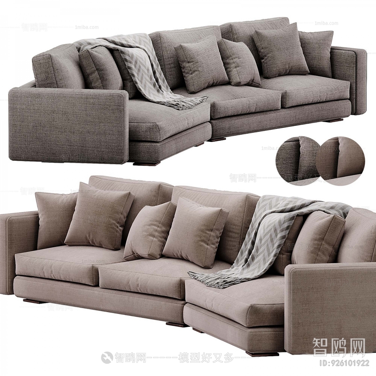 Modern Shaped Sofa