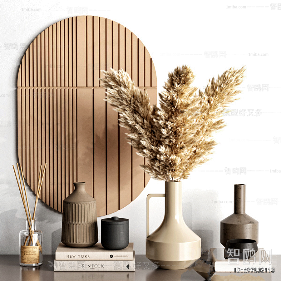 Modern Decorative Set