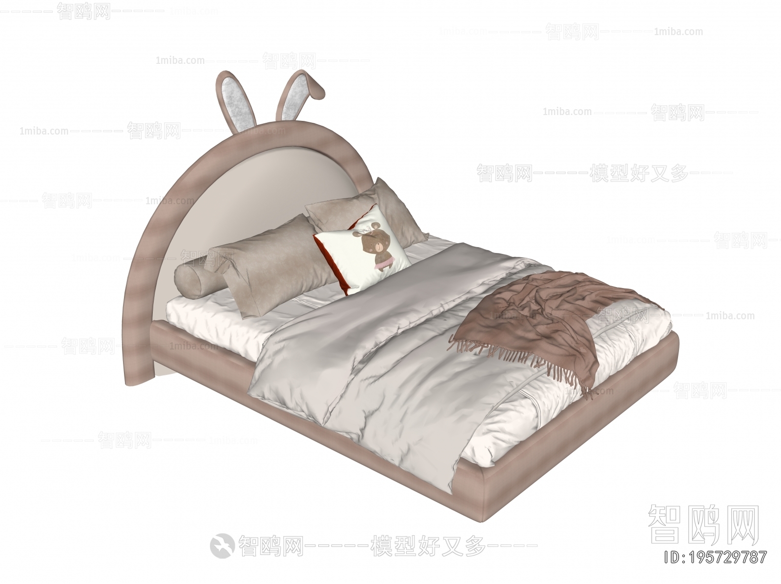 Modern Child's Bed