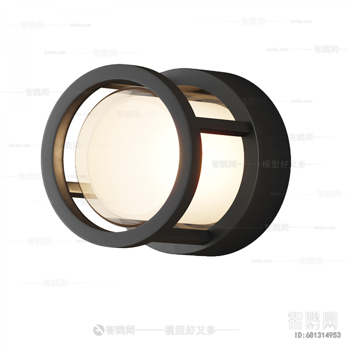 Modern Wall Lamp