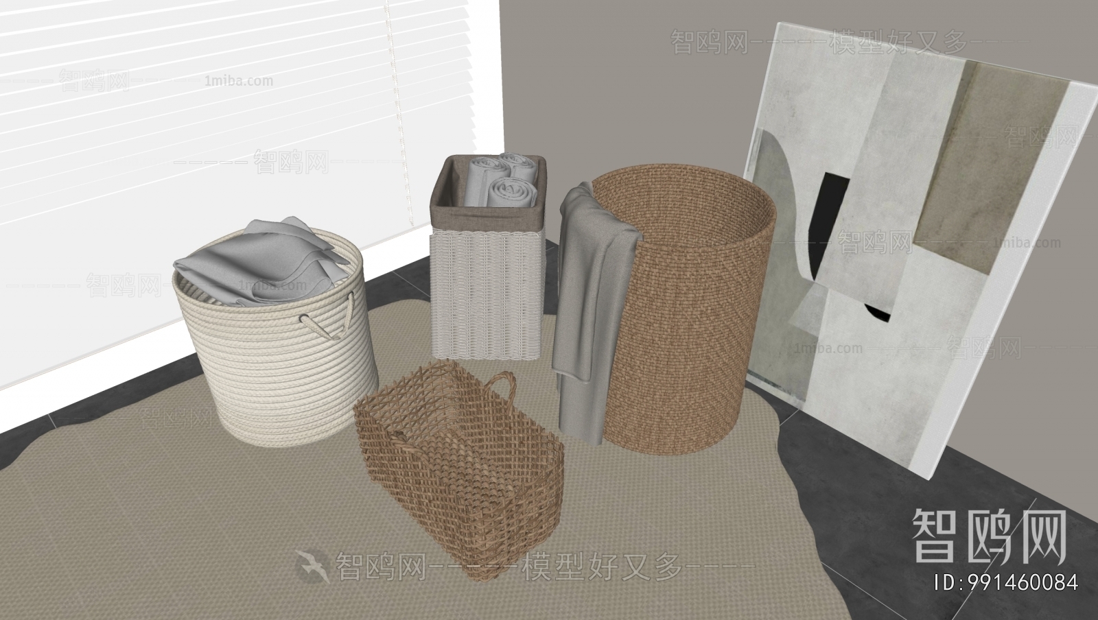 Modern Storage Basket