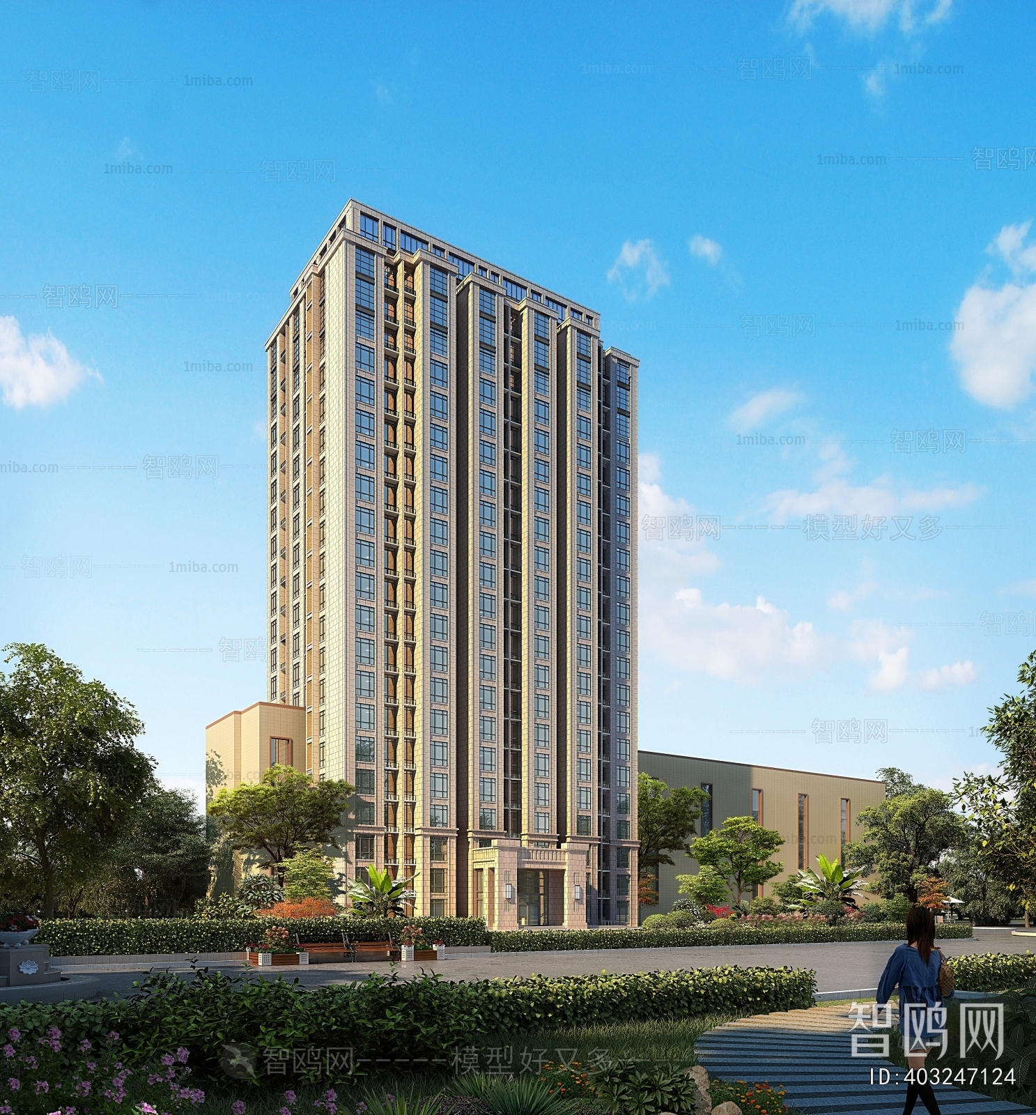 Modern Residential Building