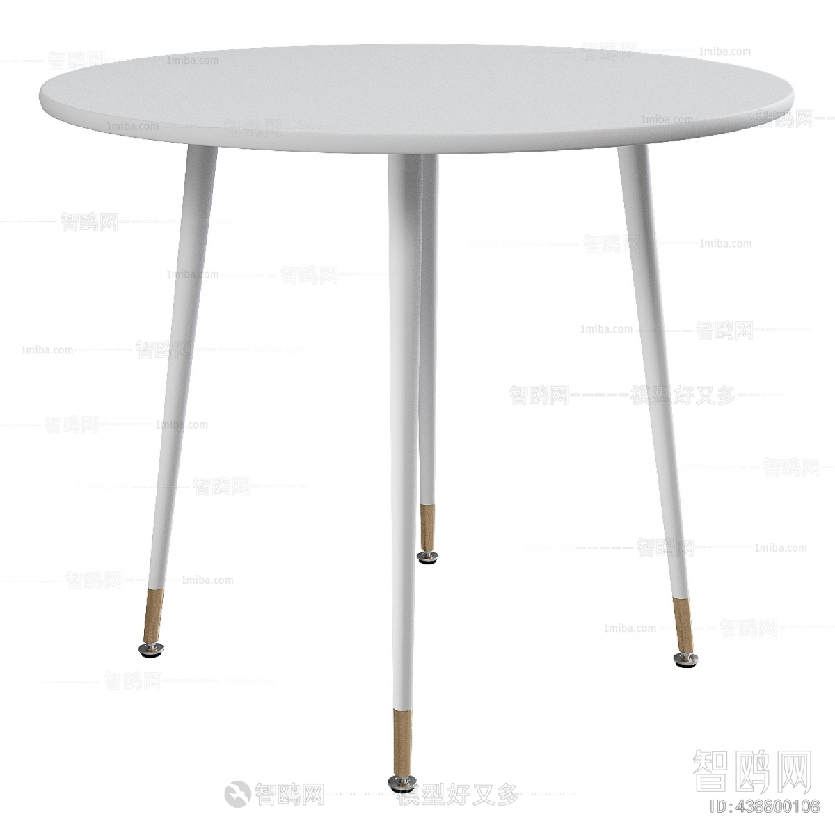 Modern Dining Table