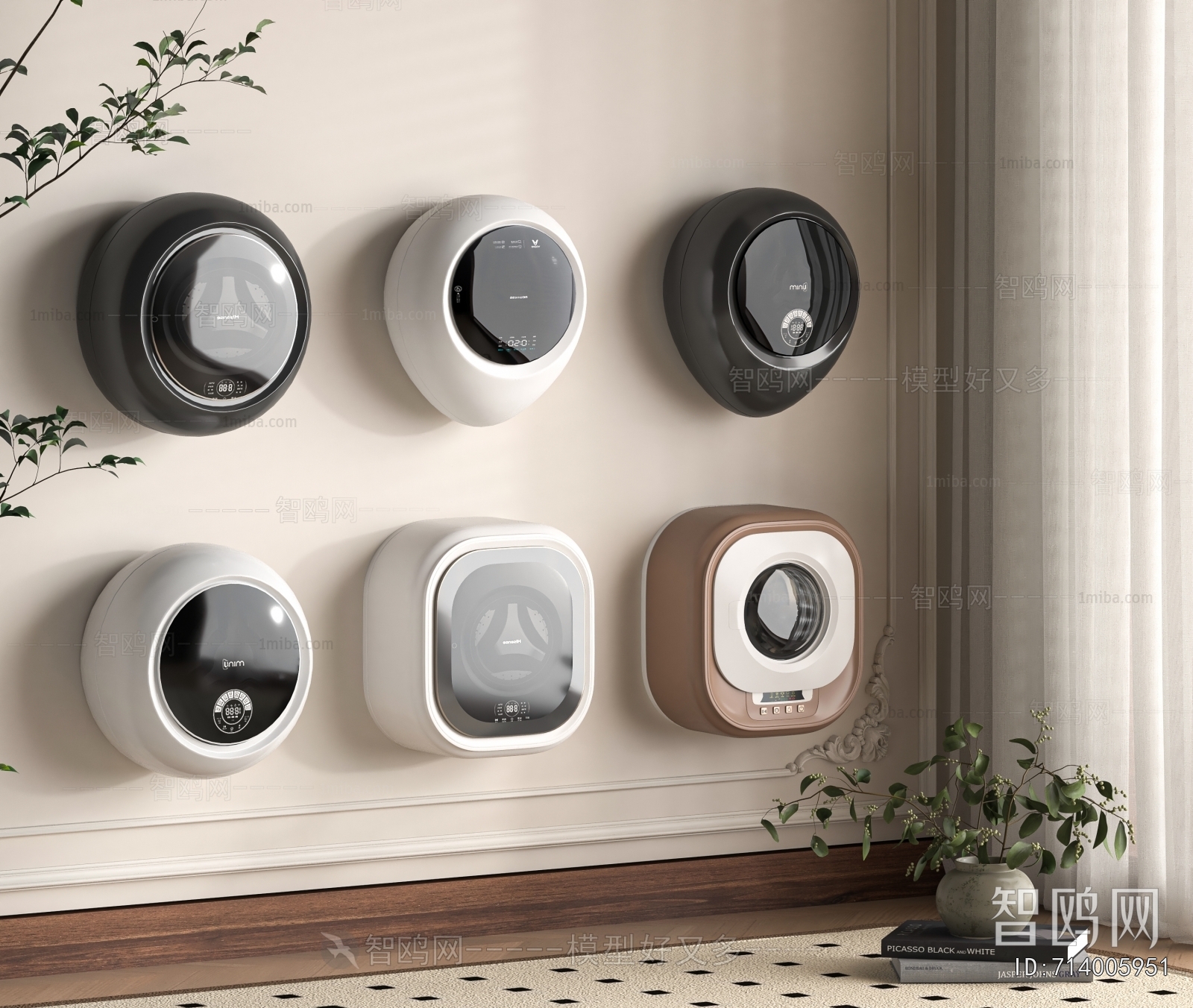 Modern Washing Machine