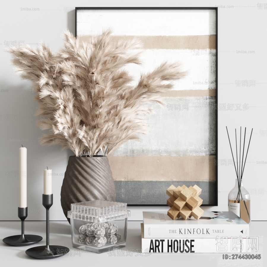 Modern Decorative Set