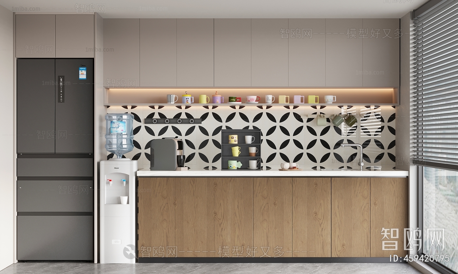 Modern Office Tea Room