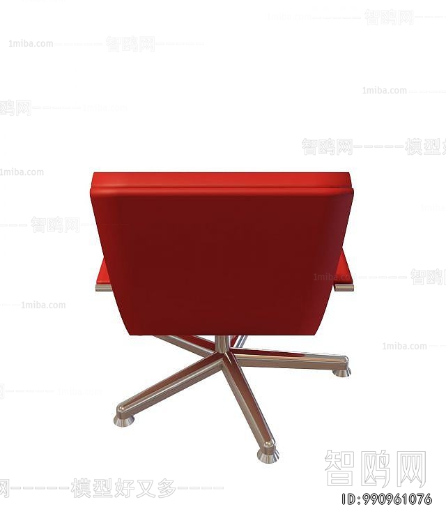 Modern Office Chair