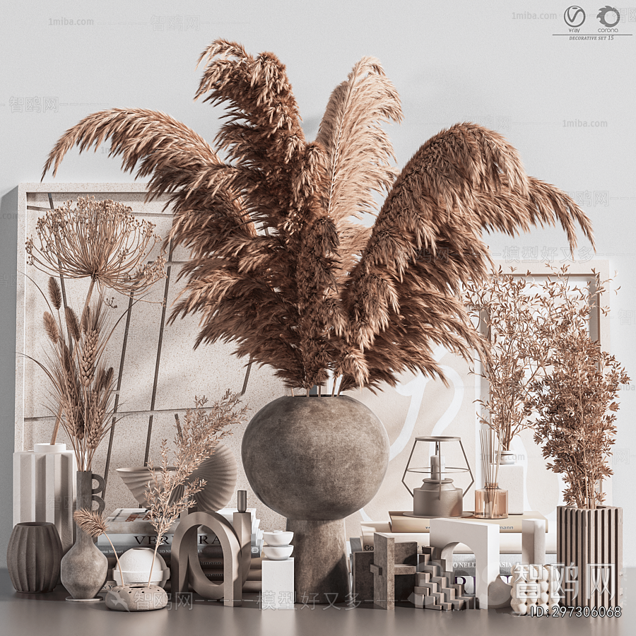 Modern Decorative Set