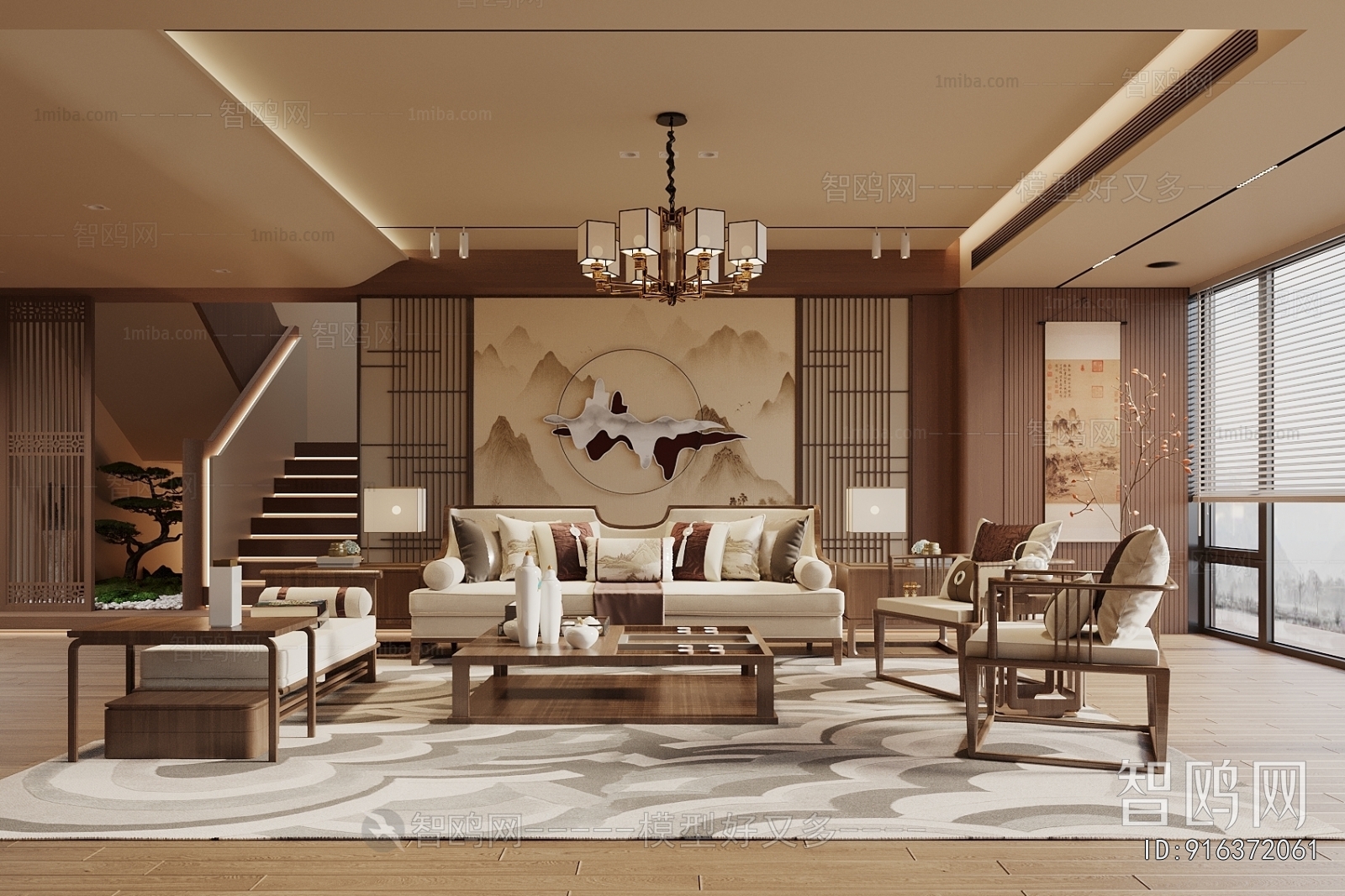 New Chinese Style A Living Room