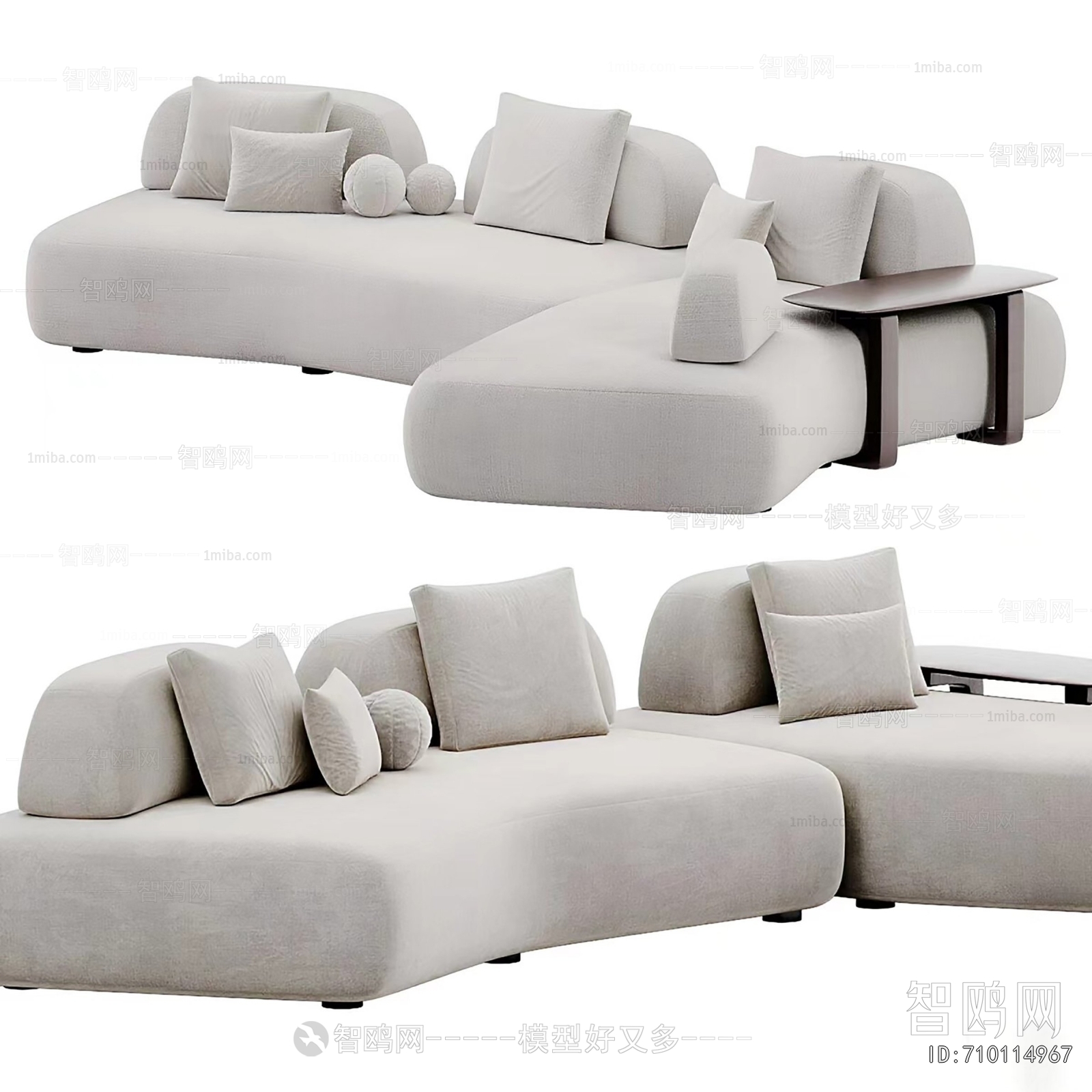 Modern Corner Sofa