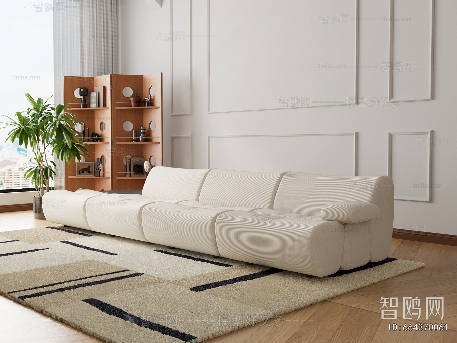 Modern Multi Person Sofa