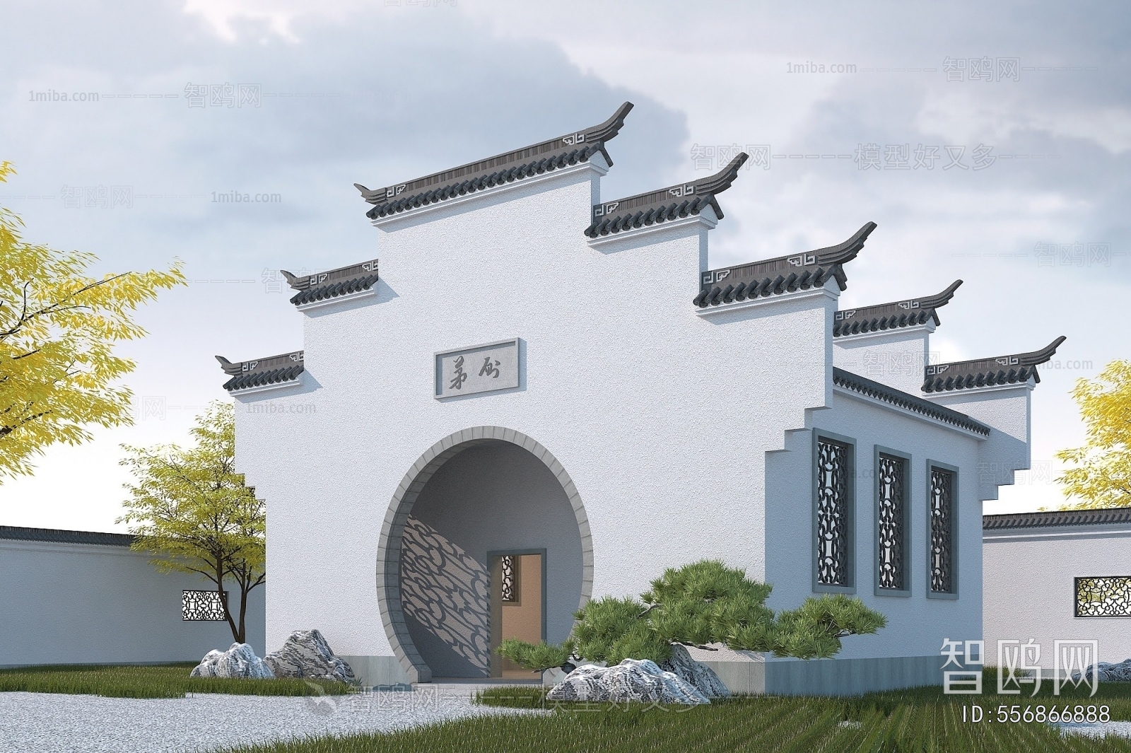 New Chinese Style Public Building