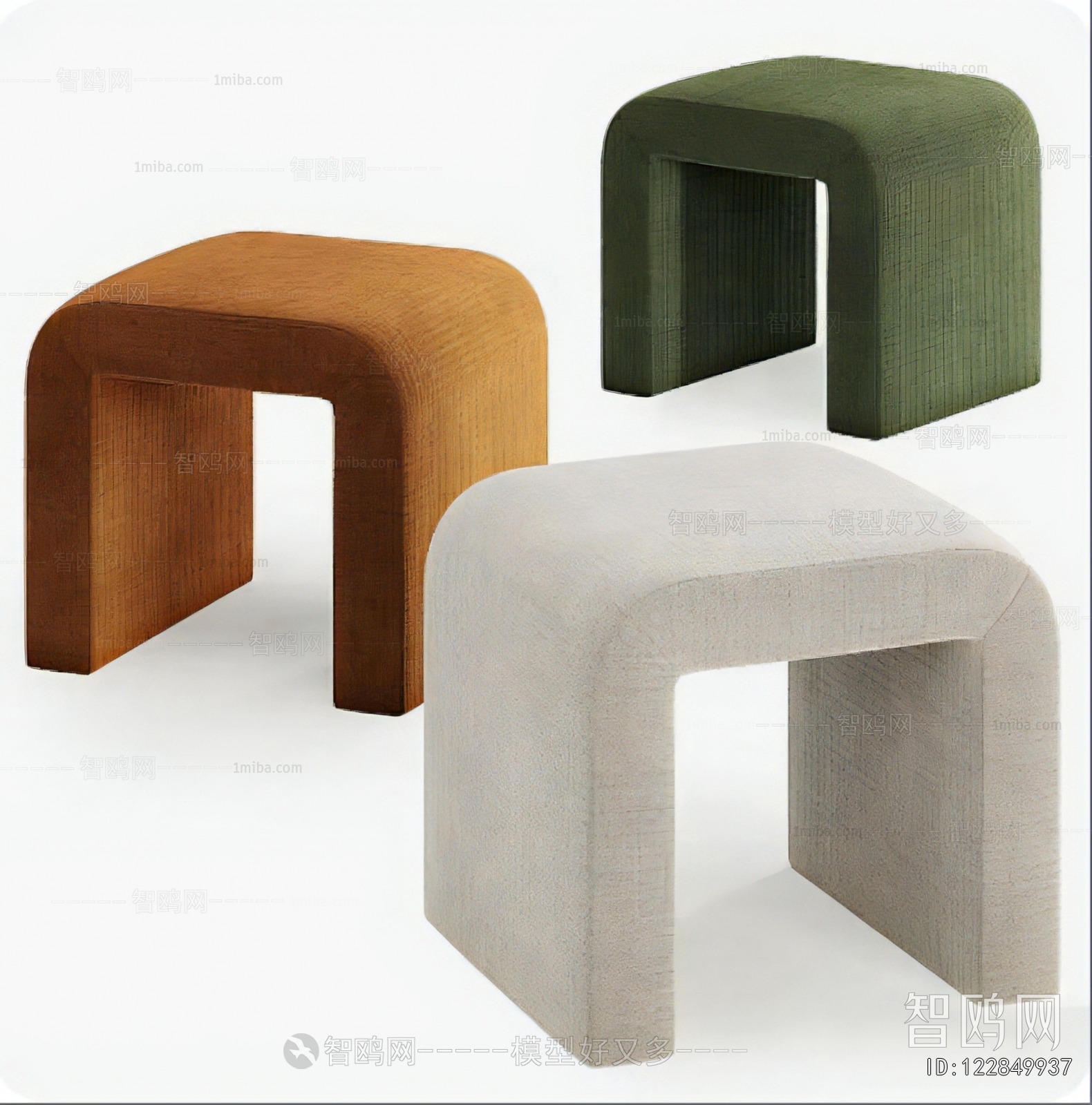 Modern Stool