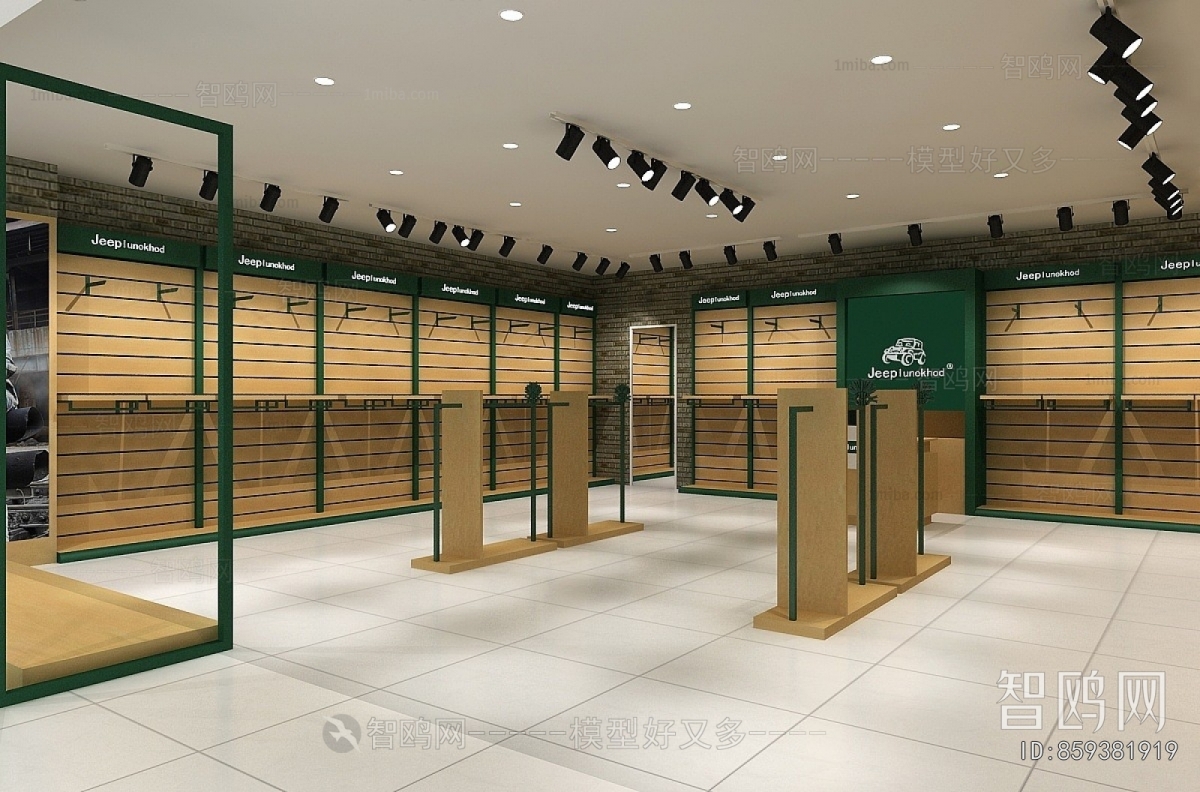 Modern Clothing Store