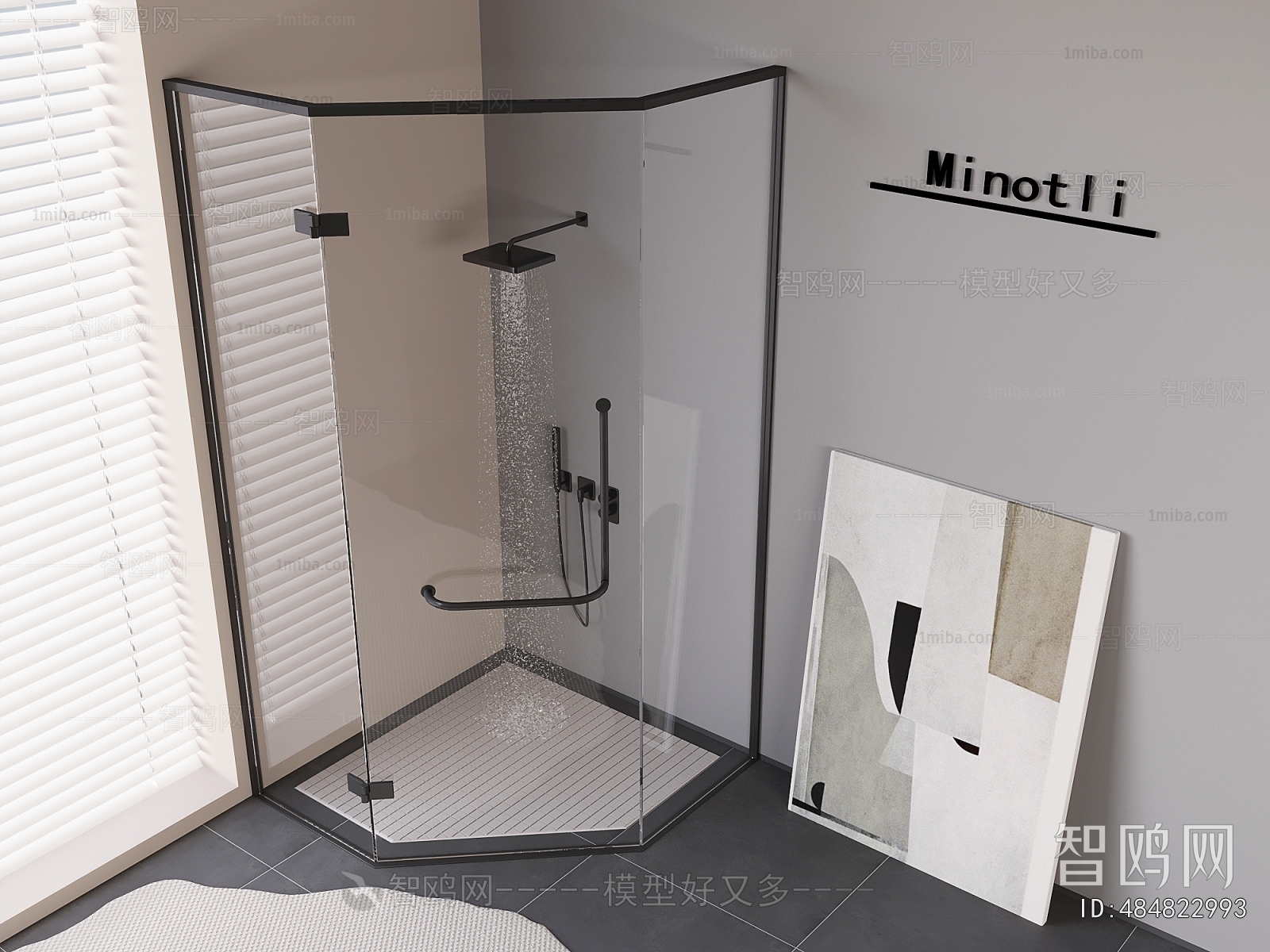 Modern Bathroom