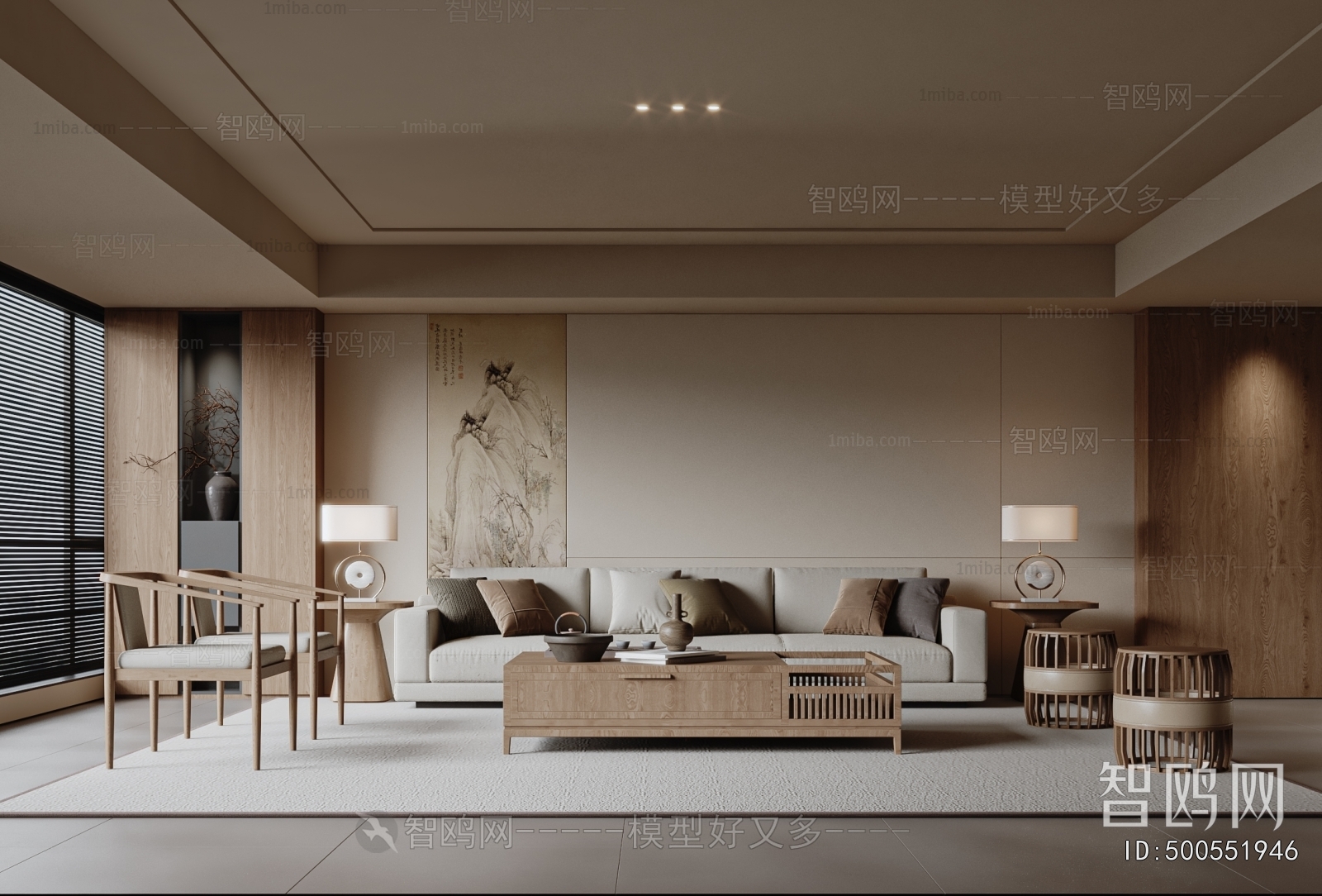 New Chinese Style A Living Room