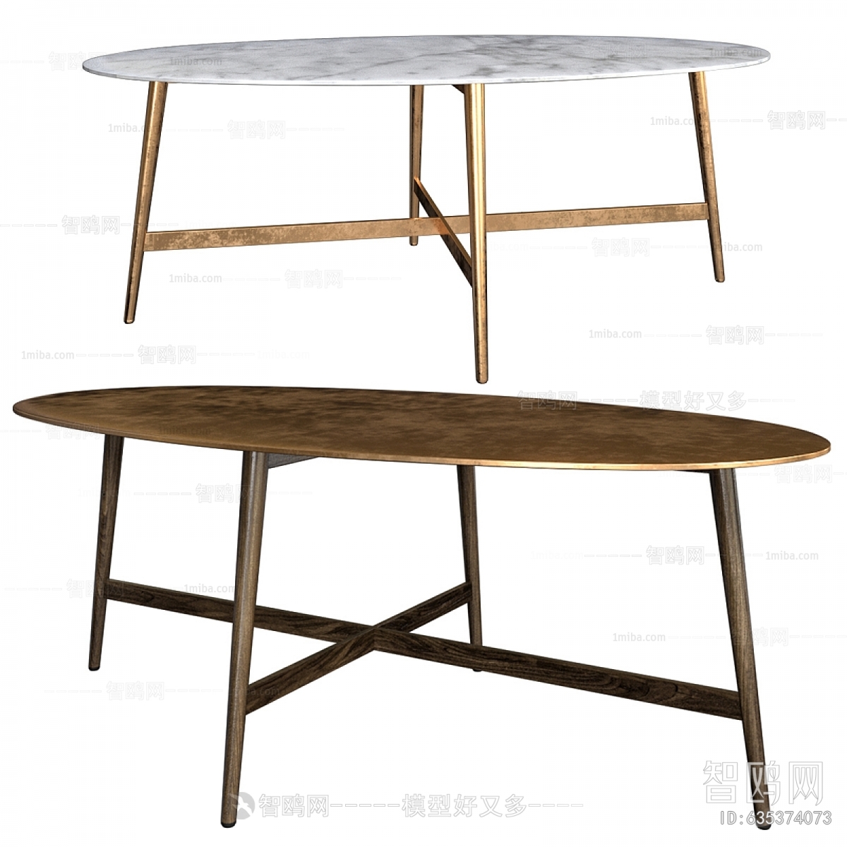 Modern Dining Table