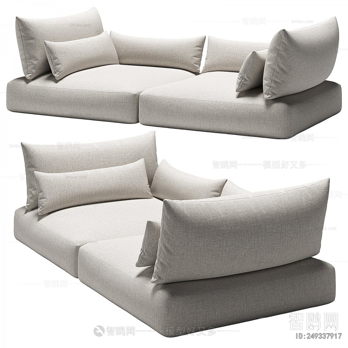Modern A Sofa For Two