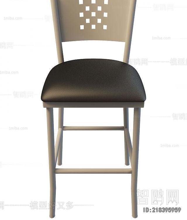 Modern Bar Chair