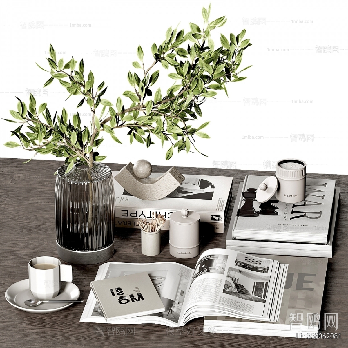 Modern Decorative Set