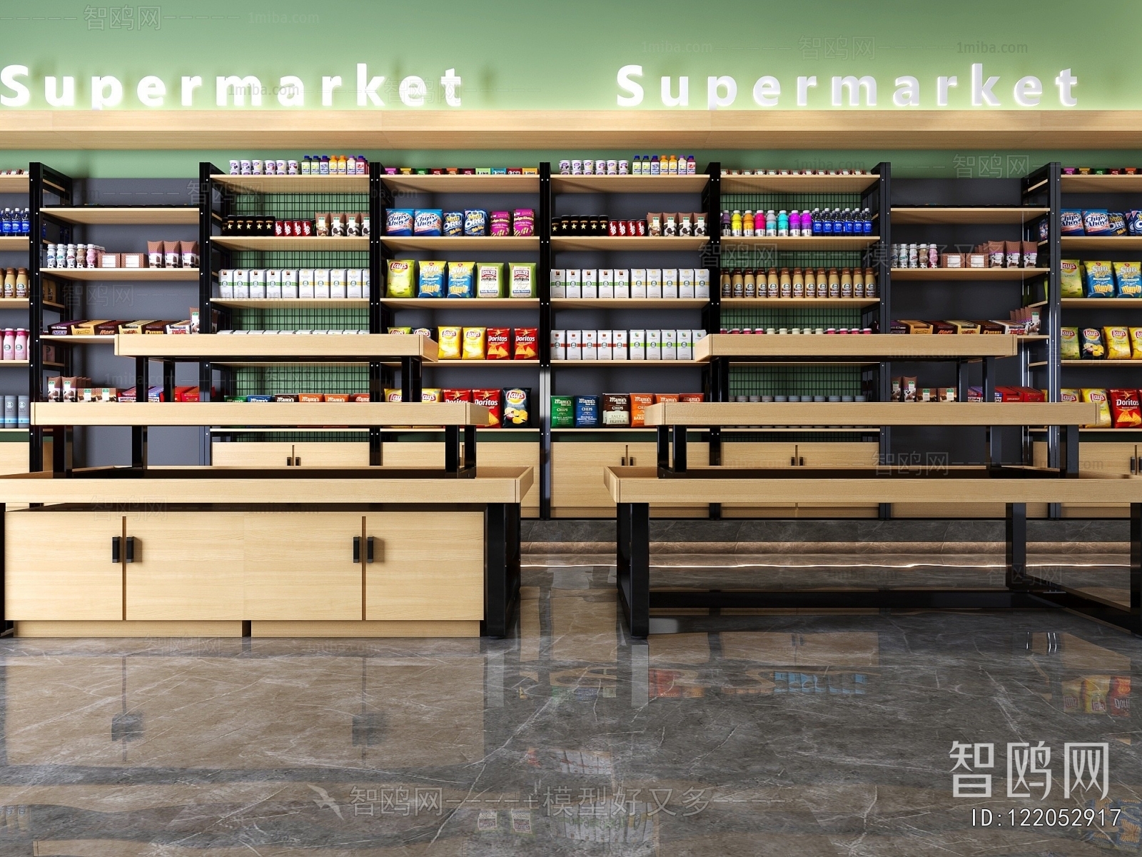 Modern Supermarket Shelf