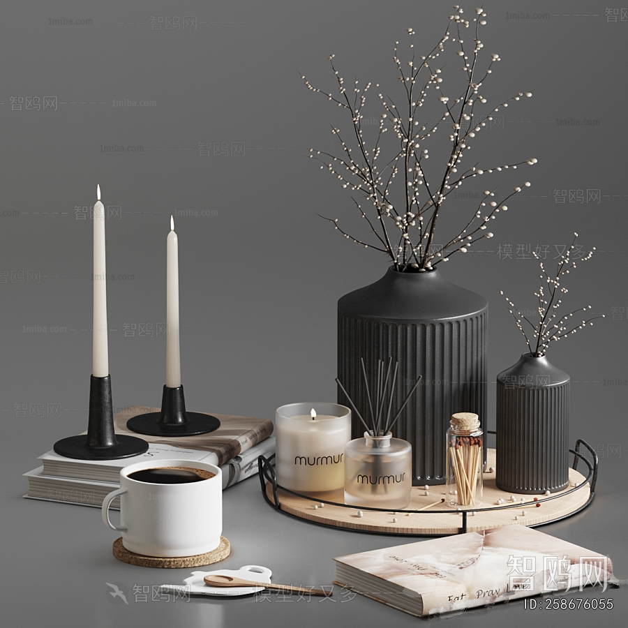 Modern Decorative Set