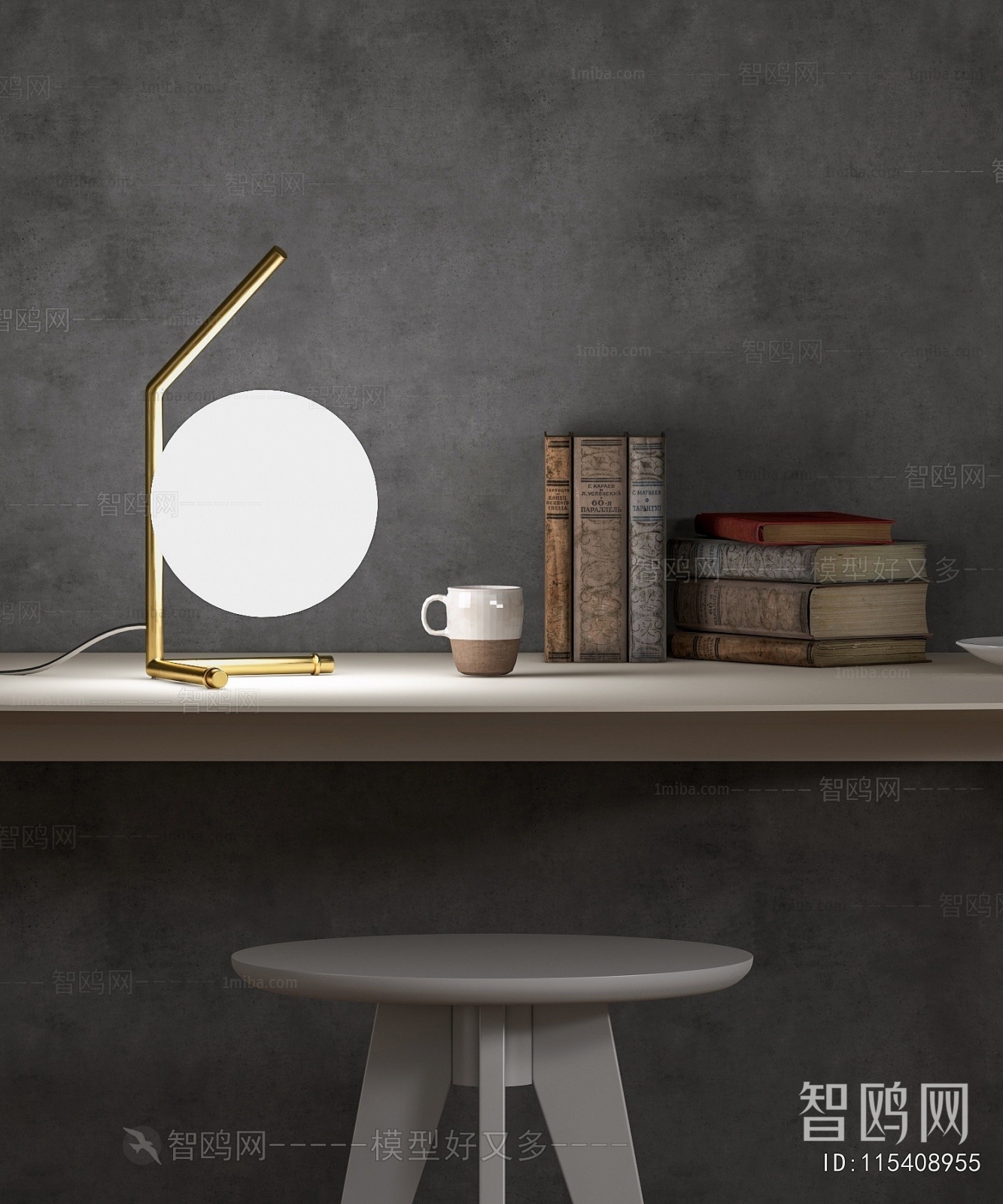 Modern Computer Desk And Chair