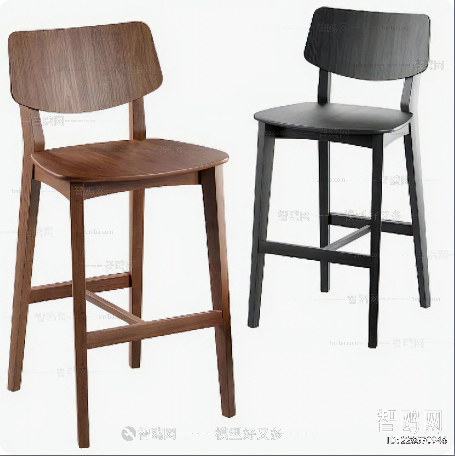 Modern Bar Chair