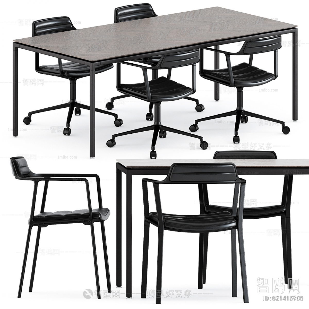 Modern Conference Table