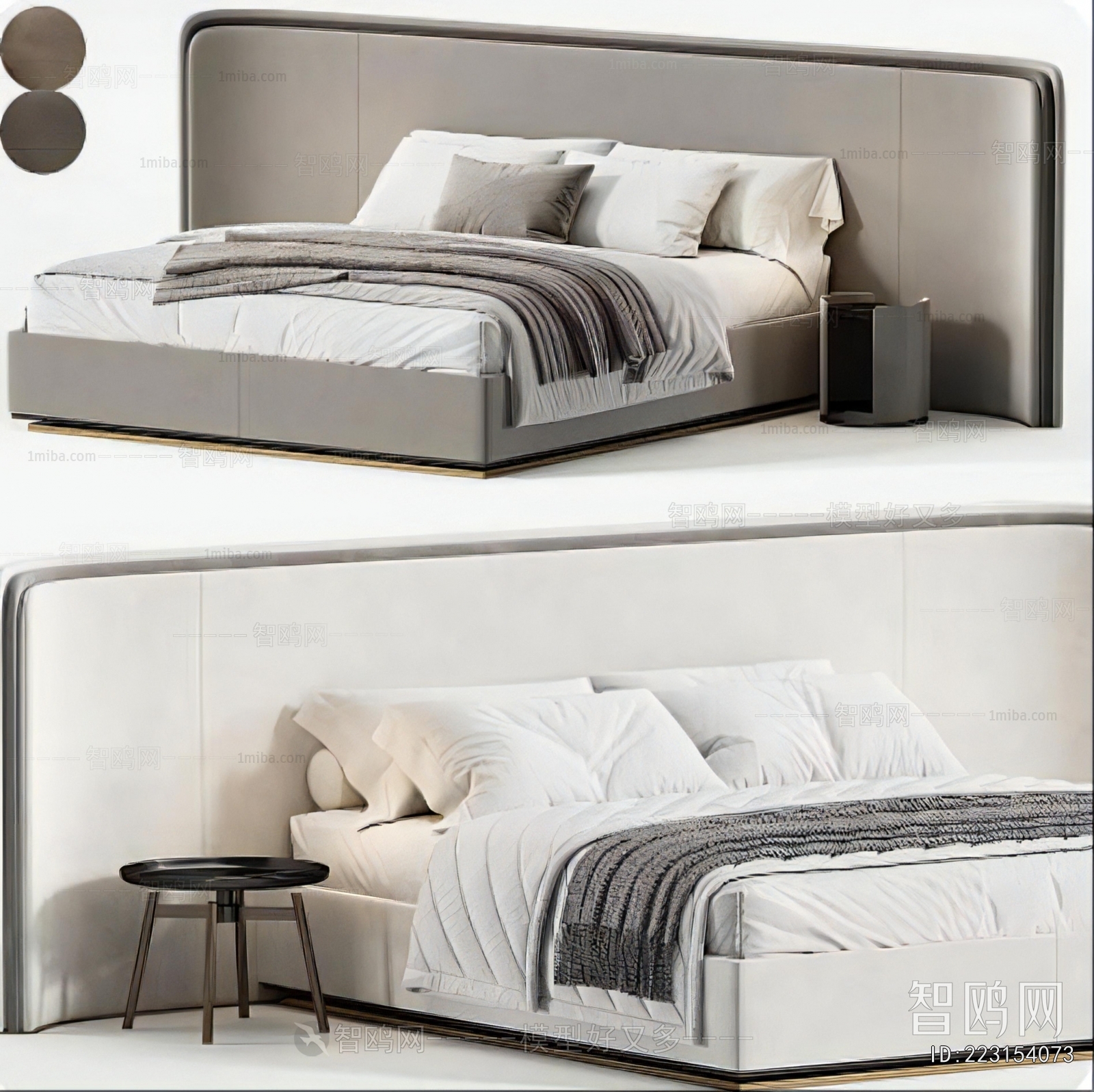 Modern Double Bed
