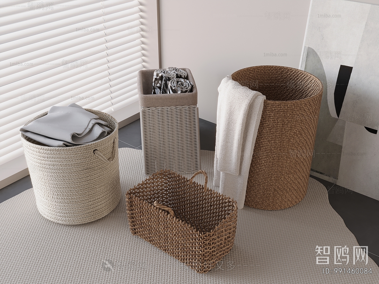 Modern Storage Basket