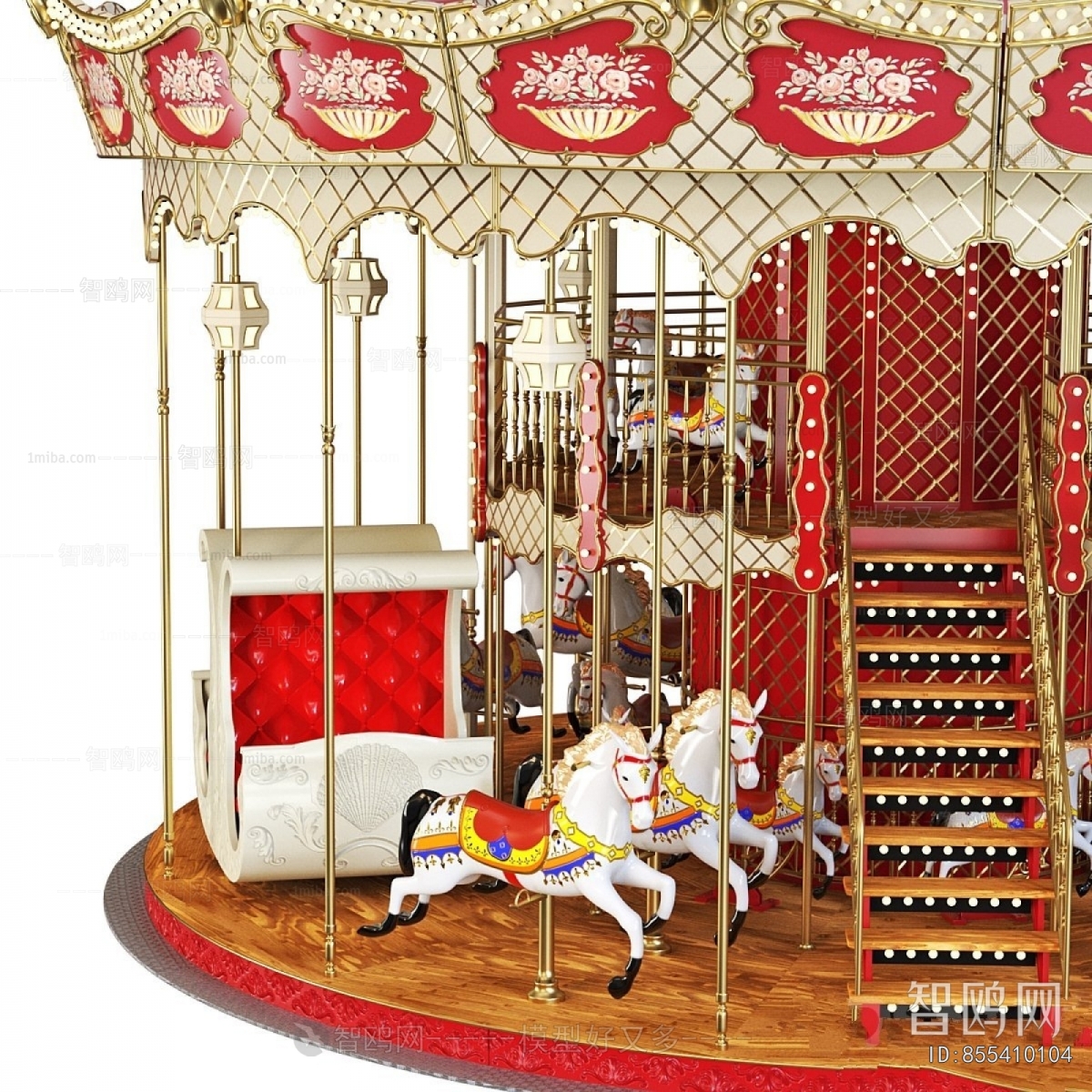 Modern Equipment For Children