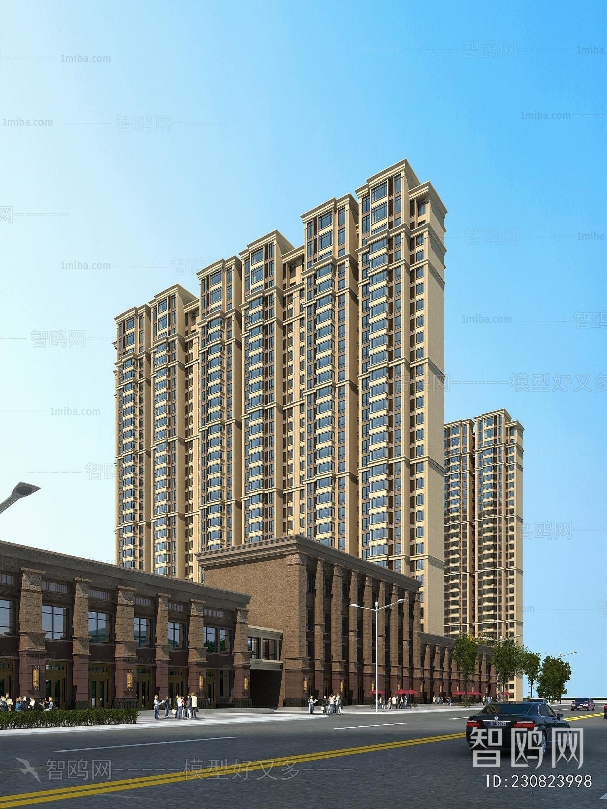 Modern Residential Building