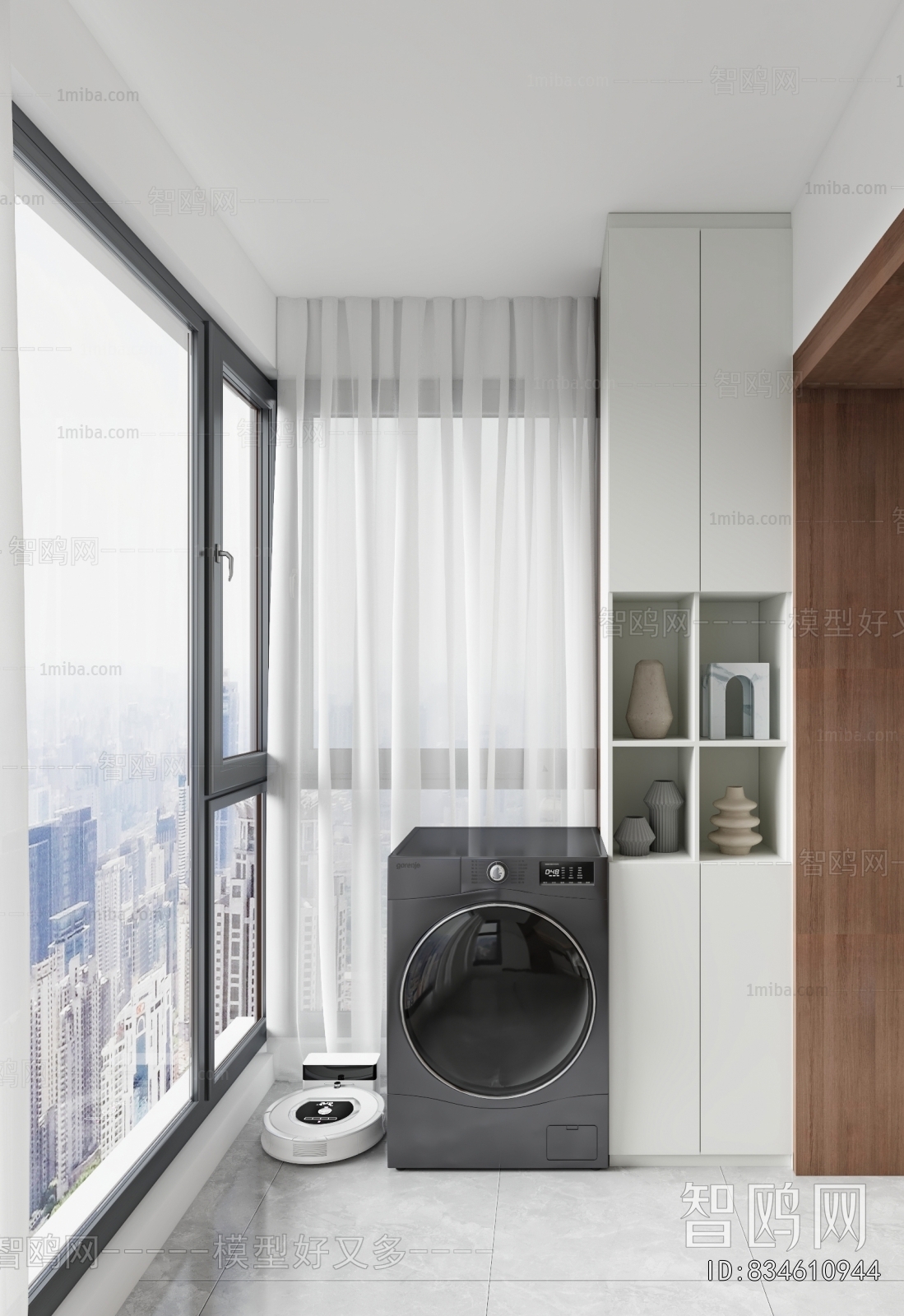 Modern Balcony Laundry Room