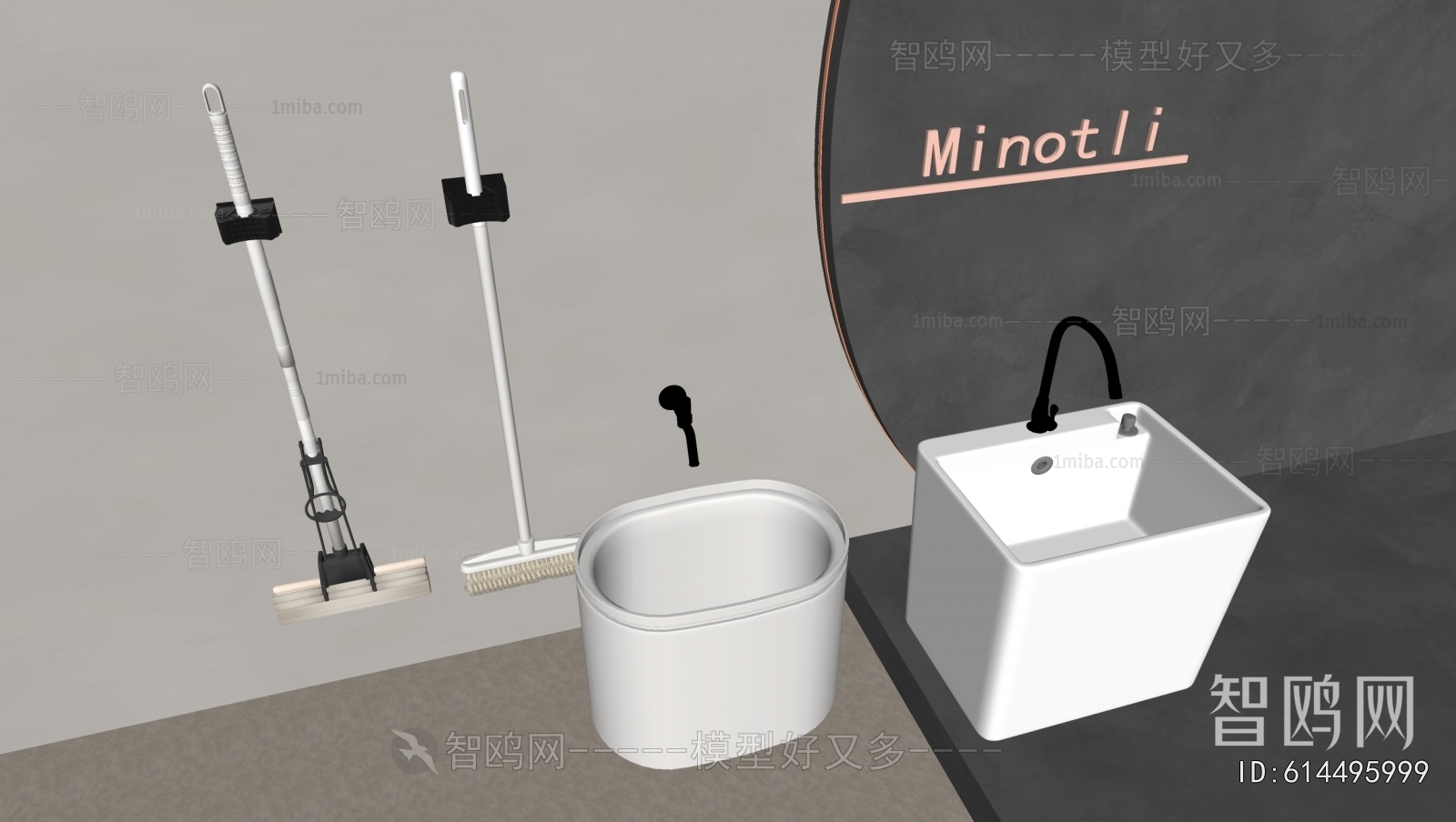 Modern Sanitary Ware
