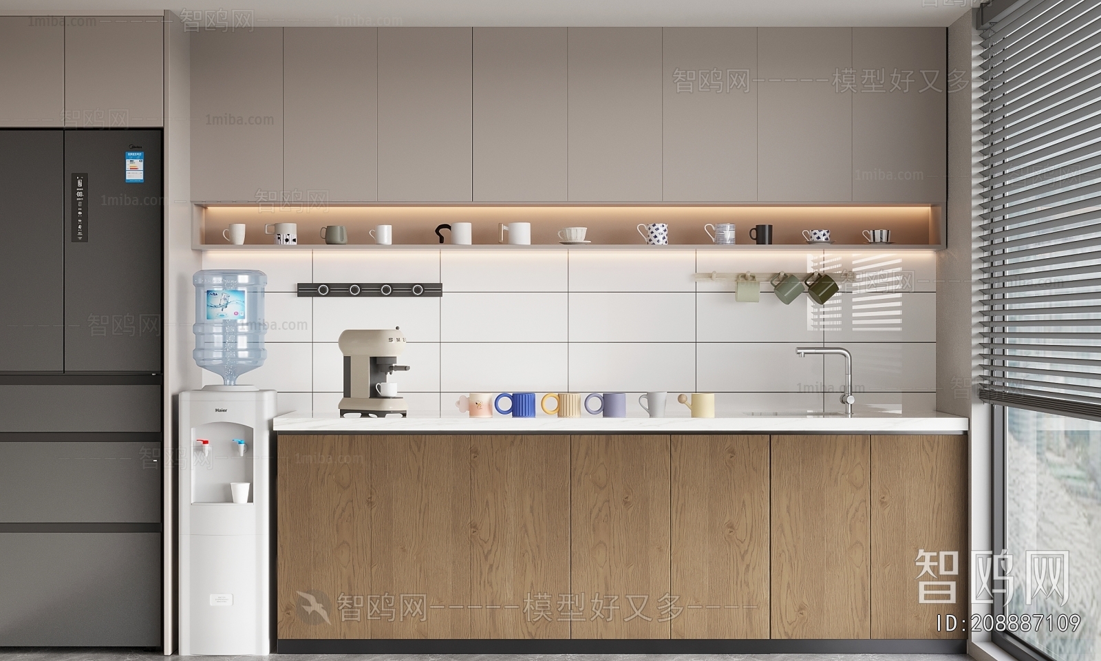 Modern Office Tea Room