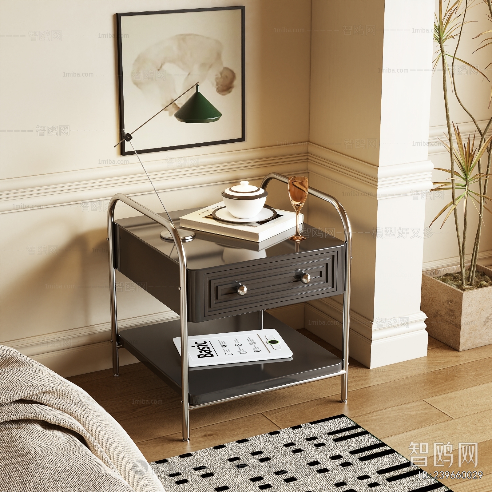 Modern Bedside Cupboard