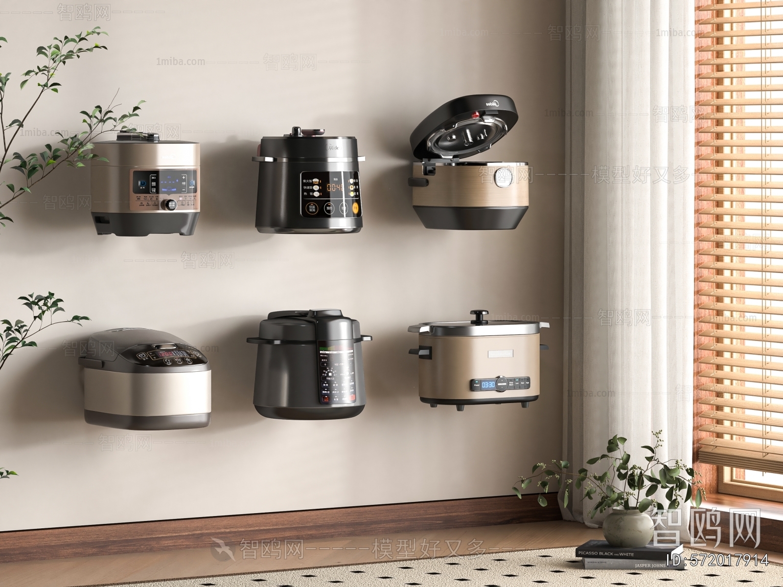 Modern Electric Kitchen Appliances