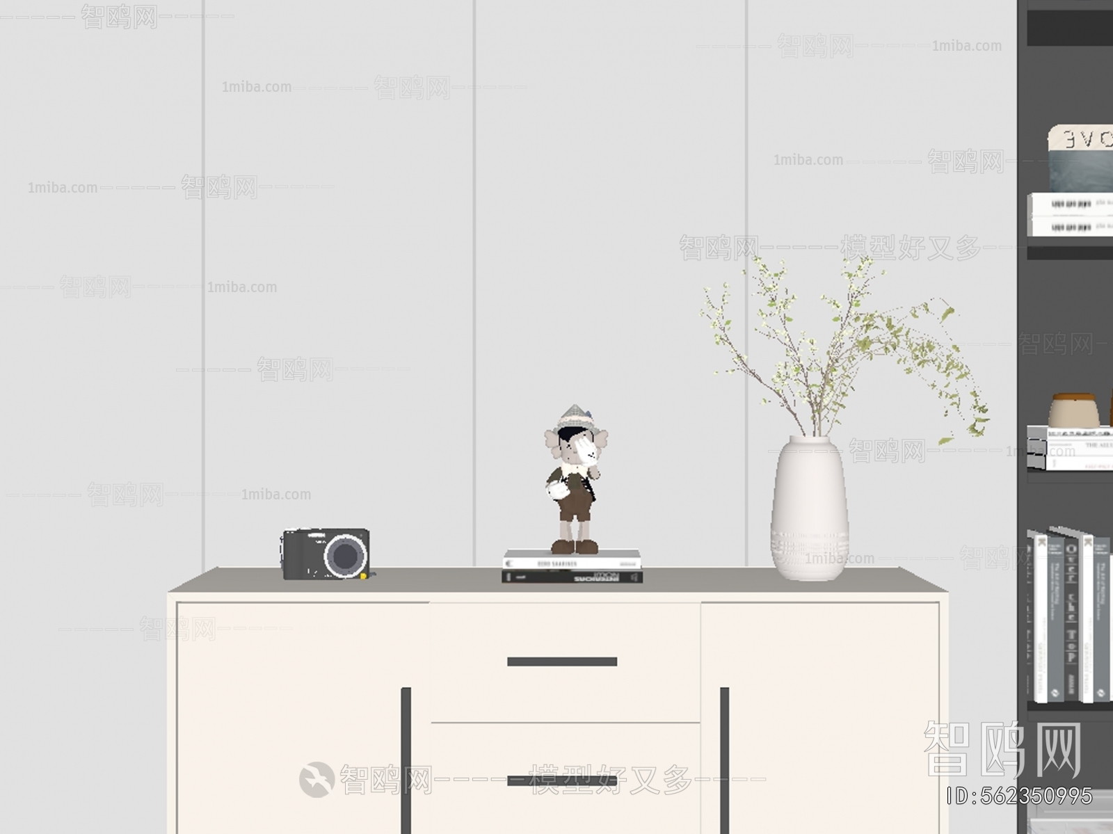 Modern Decorative Set