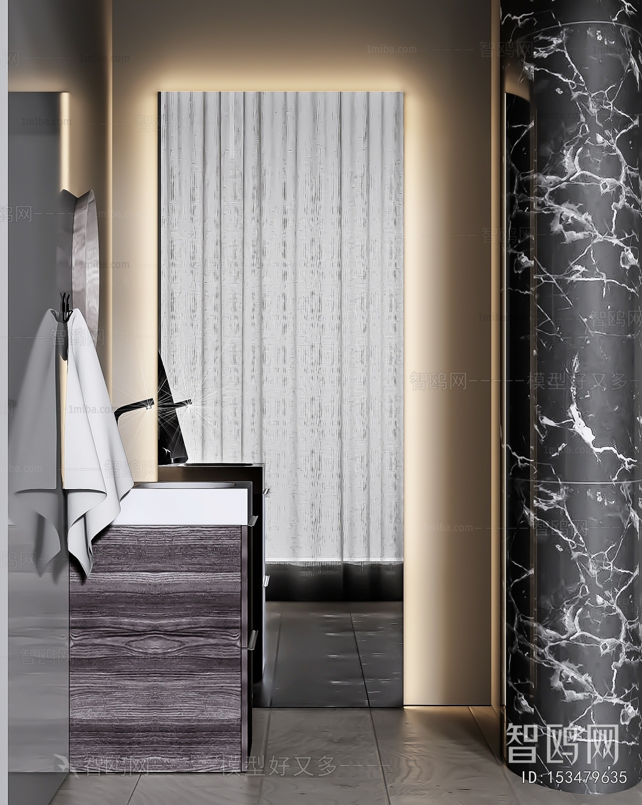 Modern Bathroom Cabinet