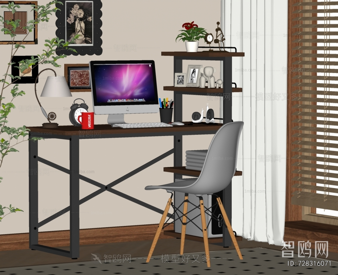 Modern Computer Desk