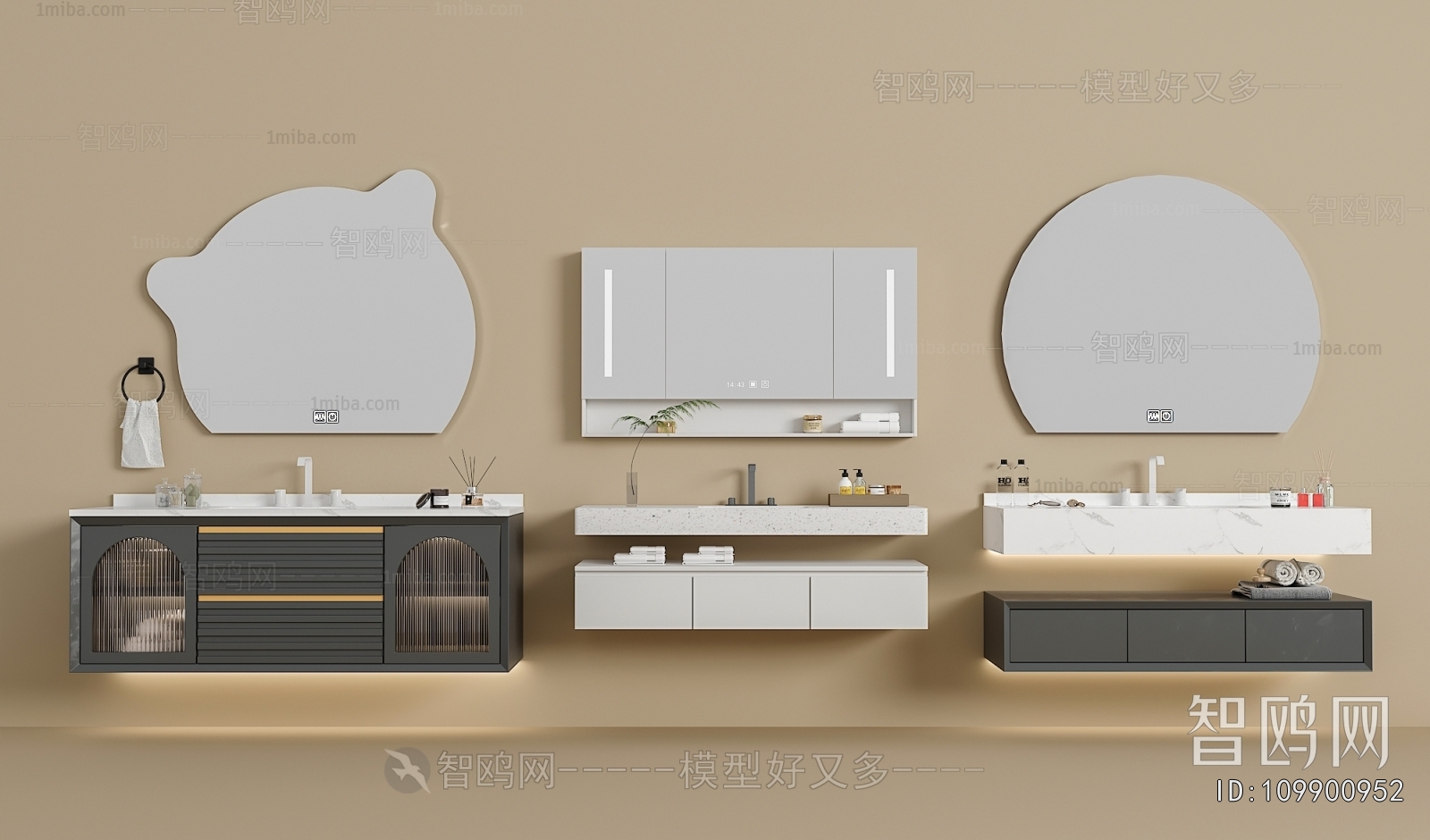 Modern Bathroom Cabinet