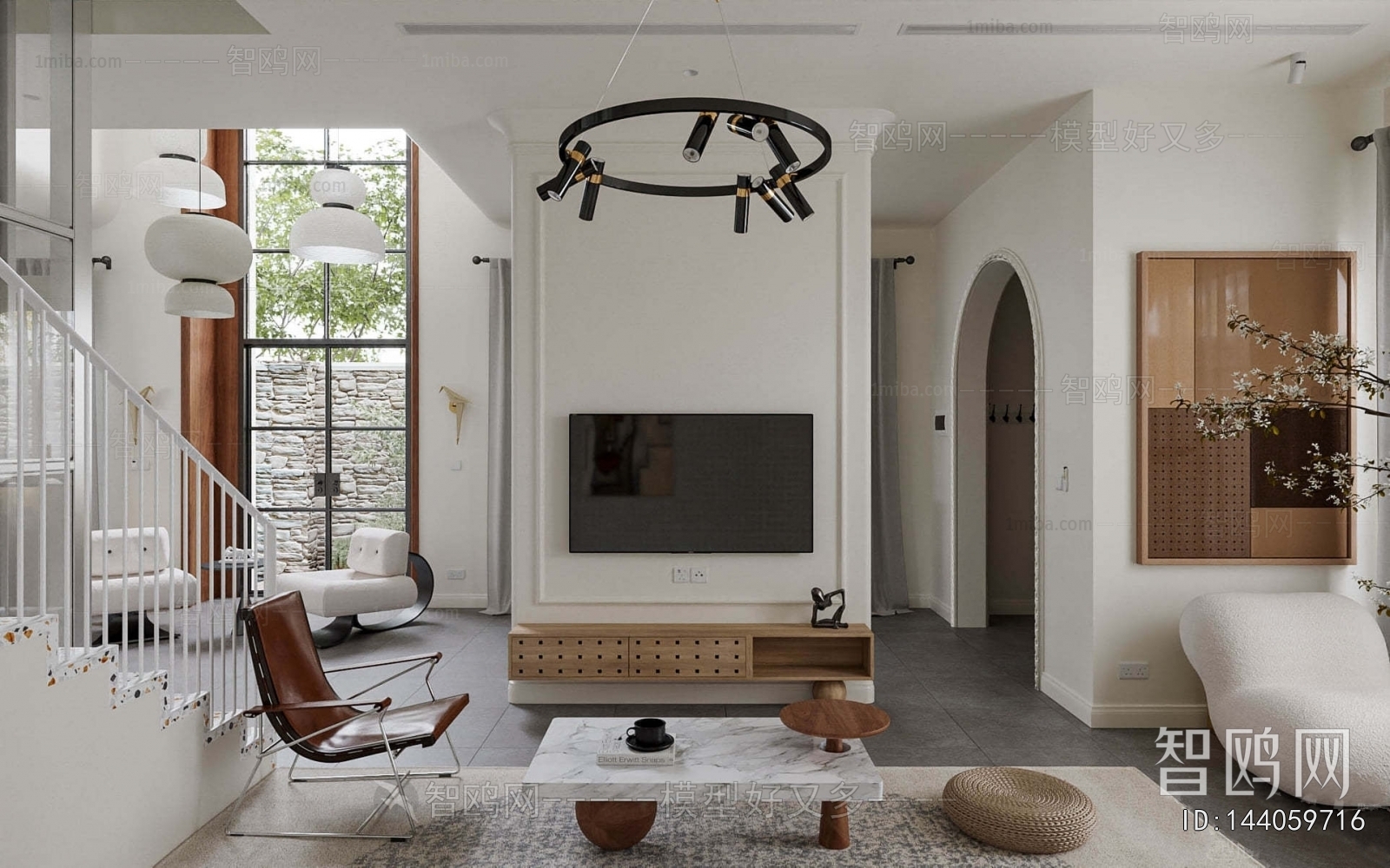 Modern A Living Room