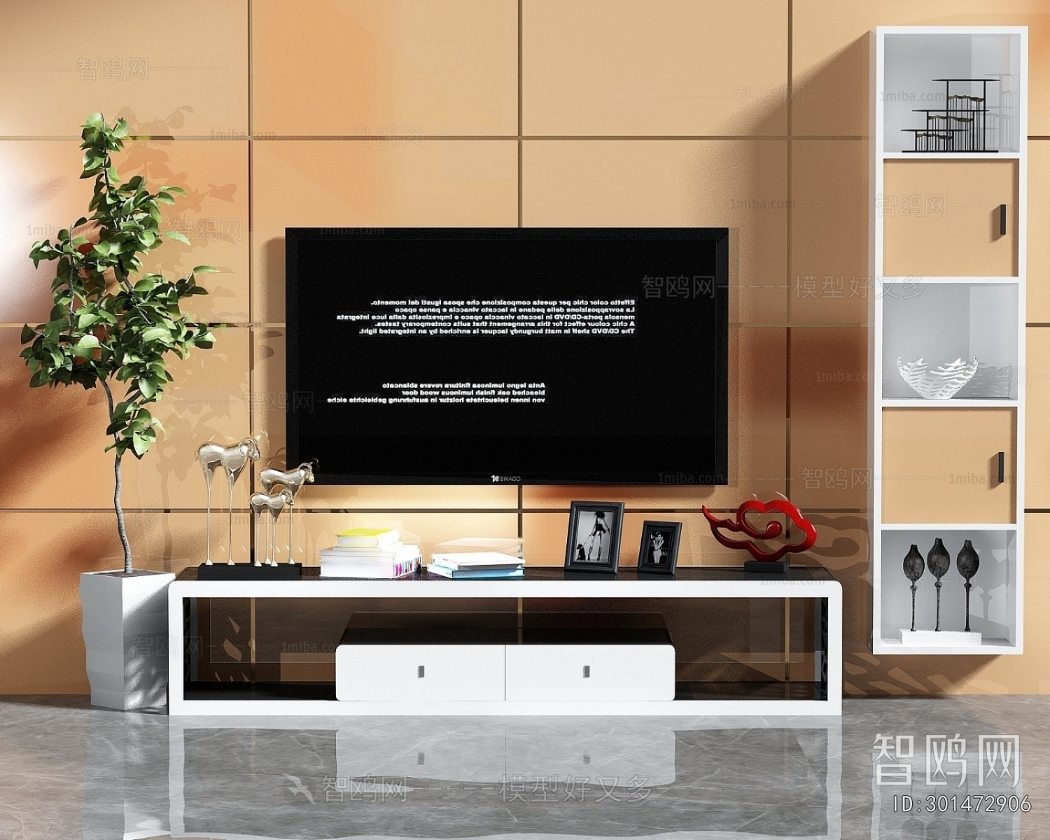 Modern TV Cabinet