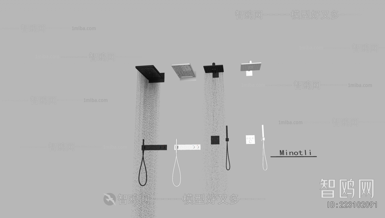 Modern Faucet/Shower