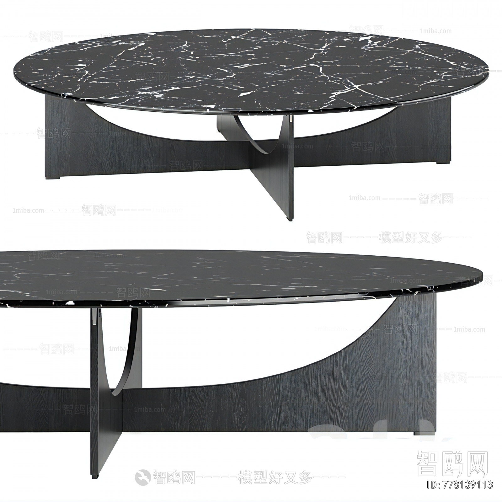 Modern Coffee Table