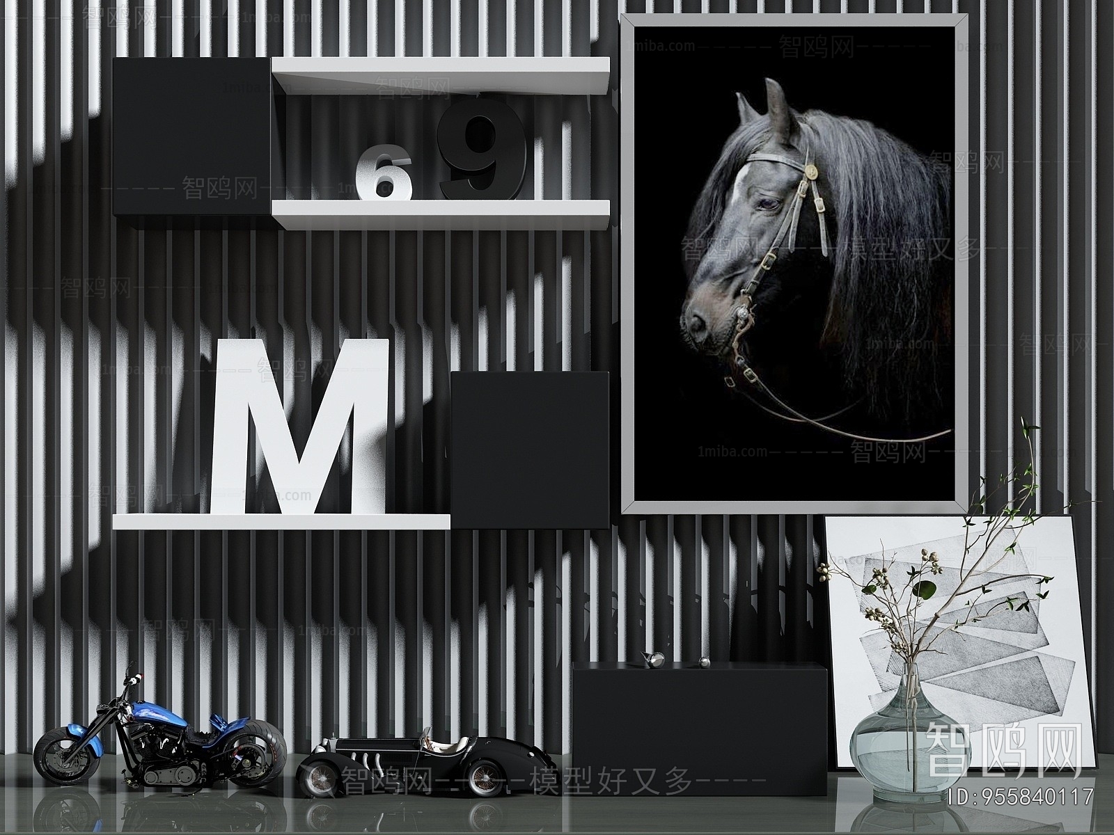 Modern Decorative Set