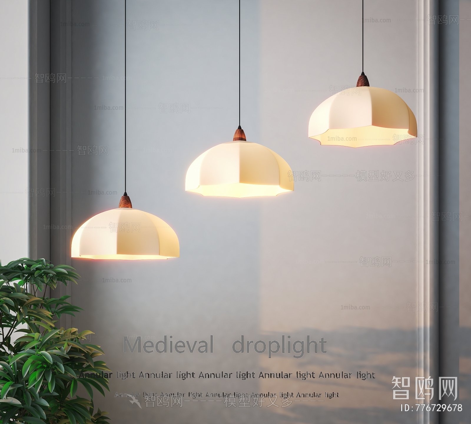 Modern Droplight